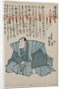 Memorial Portrait of Matsumoto Koshiro V, Age 75 by Hachisuka II Kunihide