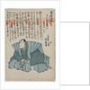 Memorial Portrait of Matsumoto Koshiro V, Age 75 by Hachisuka II Kunihide