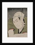 Memorial Portrait of Sawamura Sojuro III as Satsuma Gengobei, 1800 by Utagawa Toyokuni