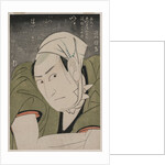 Memorial Portrait of Sawamura Sojuro III as Satsuma Gengobei, 1800 by Utagawa Toyokuni