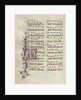 Missale: Fol. 183v: Cross, Foliage, 1469 by Bartolommeo Caporali