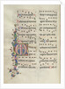 Missale: Fol. 183v: Cross, Foliage, 1469 by Bartolommeo Caporali