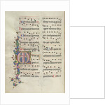 Missale: Fol. 183v: Cross, Foliage, 1469 by Bartolommeo Caporali