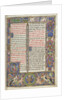 Missale: Fol. 9: Ordo Missalis, 1469 by Bartolommeo Caporali