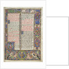 Missale: Fol. 9: Ordo Missalis, 1469 by Bartolommeo Caporali