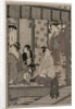 Morning Glory, c. 1790 by Ch?bunsai Eishi