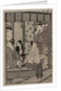 Morning Glory, c. 1790 by Ch?bunsai Eishi