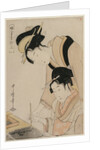 Mother Teaching her Daughter Calligraphy, from the series, Twelve Occupations of Women, c. 1798 by Kitagawa Utamaro