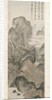 Mount Hua, 1506 by Tang Yin