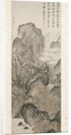 Mount Hua, 1506 by Tang Yin