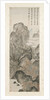 Mount Hua, 1506 by Tang Yin