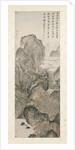 Mount Hua, 1506 by Tang Yin