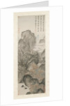 Mount Hua, 1506 by Tang Yin