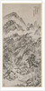 Mountain Village Embraced by the Summer, 1659 by Wang Shimin