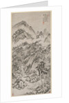 Mountain Village Embraced by the Summer, 1659 by Wang Shimin