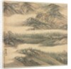 Mt. Biyan, 1500s by Song Xu