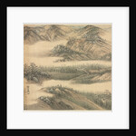 Mt. Biyan, 1500s by Song Xu