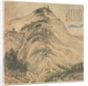 Mt. Daochang, 1500s by Song Xu