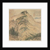 Mt. Daochang, 1500s by Song Xu