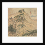 Mt. Daochang, 1500s by Song Xu