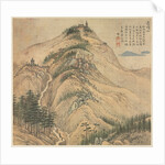 Mt. Daochang, 1500s by Song Xu