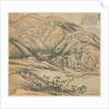 Mt. Fenghuang, 1500s by Song Xu