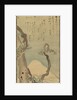 Mt. Fuji through Pines, late 1700s-early 1800s by Kubo Shunman
