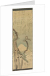 Mt. Fuji through Pines, late 1700s-early 1800s by Kubo Shunman
