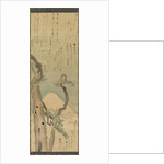 Mt. Fuji through Pines, late 1700s-early 1800s by Kubo Shunman