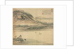 Mt. Shenchang, 1500s by Song Xu