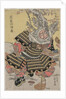 Musashibo Benkei Kneeling by a Plum Tree, c. mid or late 1810s by Gototei Kunisada