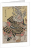 Musashibo Benkei Kneeling by a Plum Tree, c. mid or late 1810s by Gototei Kunisada