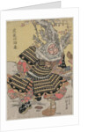 Musashibo Benkei Kneeling by a Plum Tree, c. mid or late 1810s by Gototei Kunisada