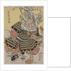 Musashibo Benkei Kneeling by a Plum Tree, c. mid or late 1810s by Gototei Kunisada