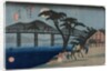 Nagakubo from the series Sixty-Nine Stations of the Kisokaido, 1835 or 1836 by Utagawa Hiroshige
