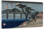 Nagakubo from the series Sixty-Nine Stations of the Kisokaido, 1835 or 1836 by Utagawa Hiroshige