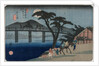 Nagakubo from the series Sixty-Nine Stations of the Kisokaido, 1835 or 1836 by Utagawa Hiroshige