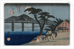 Nagakubo from the series Sixty-Nine Stations of the Kisokaido, 1835 or 1836 by Utagawa Hiroshige