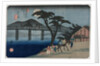 Nagakubo from the series Sixty-Nine Stations of the Kisokaido, 1835 or 1836 by Utagawa Hiroshige