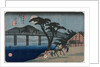 Nagakubo from the series Sixty-Nine Stations of the Kisokaido, 1835 or 1836 by Utagawa Hiroshige