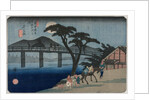 Nagakubo from the series Sixty-Nine Stations of the Kisokaido, 1835 or 1836 by Utagawa Hiroshige