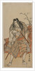 Nakajima Kanzaemon as a Lord Disguised as a Hunter with a Rifle, c. early 1780s by Katsukawa Shunsho