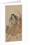 Nakajima Kanzaemon as a Lord Disguised as a Hunter with a Rifle, c. early 1780s by Katsukawa Shunsho