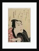 Nakamura Utaemon as Inanoya Hanbei, c. 1822 by Hokushu Shunkosai