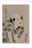 Nakamura Utaemon III as the Monkey Trainer Yojiro, mid-1810s by Utagawa Kunisada