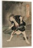 Nakamura Utaemon IV as Ono Sadakuro in Act Five of Kanadehon Chushingura, Naka Theater, 1838 by Kunimasu Sadamasu