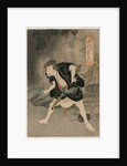 Nakamura Utaemon IV as Ono Sadakuro in Act Five of Kanadehon Chushingura, Naka Theater, 1838 by Kunimasu Sadamasu