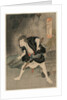 Nakamura Utaemon IV as Ono Sadakuro in Act Five of Kanadehon Chushingura, Naka Theater, 1838 by Kunimasu Sadamasu