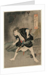 Nakamura Utaemon IV as Ono Sadakuro in Act Five of Kanadehon Chushingura, Naka Theater, 1838 by Kunimasu Sadamasu