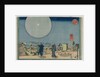 New Yoshiwara, from the series Famous Places in the Eastern Capital, early 1830s by Utagawa Kuniyoshi